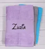 Personalisiertes Duschtuch 70 x 140 cm mit Namen und Produktbild-Vorschau 3
