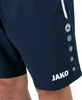 Short Competition 2.0 JAKO Produktbild-Vorschau 2
