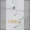INF Alimentatore Switching 12V 1A con Spina EU 5.5x2.1mm - Anteprima dell’immagine prodotto 4