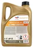 TotalEnergies Quartz 9000 Future GF6 für 0W-20 5 Liter Produktbild-Vorschau 5