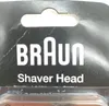 Braun Kombipack 94M Podgląd zdjęcia produktu 24