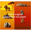 15-teiliges Mini-Sammelspielzeug-Set aus Japan – Produktbild-Vorschau 5