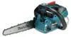 Makita DUC254CZ Akku Kettensäge Säge 25cm 18V 1/4 " Solo - Produktbild-Vorschau 12