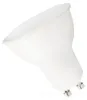 Spectrum GU10 LED Spot Lampe 6W 500lm 6000K Kaltweiß 230V Produktbild-Vorschau 1