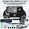 Autoradio CarPlay Android da 12,3" per Mercedes-Benz Vito Anteprima dell’immagine prodotto 1