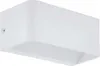 Eglo 98422 SANIA 4 LED applique 10W Bianco caldo Anteprima dell’immagine prodotto 1