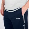 Trainingshose Active JAKO Produktbild-Vorschau 11