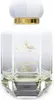 Eau de parfum Musc Anass 65ml - El Nabil Voir les images du produit 5
