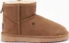 A single brown boot is shown against a white background. Produktbild-Vorschau