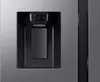 A close-up view of a refrigerator's water and ice dispenser. Produktbild-Vorschau