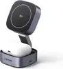 Qi2 2W1 Chargeur Inductif Ugreen W702 Pour Iphone, Airpods, Voir les images du produit 24