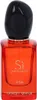 Giorgio Armani Si Passione éclat Eau de Parfum Spray 30 ml Anteprima dell’immagine prodotto 7