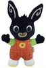 Peluche Bing, l'Ours d'or, 36 cm, avec le personnage Voir les images du produit 8