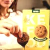 Kefood - Kebiscotto Keto Kekse mit Schokodrops - Low Carb Produktbild-Vorschau 5