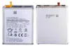 Ersatz Akku für Samsung Galaxy S21 Plus EB-BG996ABY 4800mAh Produktbild-Vorschau 3