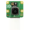 Modul kamery Raspberry Pi 3 Wide, 12MP Náhled obrázku produktu 4
