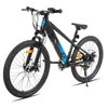 JOYSTAR 24‑Zoll Elektro‑Mountainbike für Jugendliche, 24V Produktbild-Vorschau 10