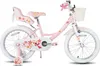 HILAND Joystar 18 Zoll Kinderfahrräder Mädchen mit Produktbild-Vorschau 2