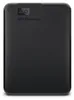 Western Digital Elements Portable, 5 TB, 2.5", 3.2 Gen 1 Produktbild-Vorschau 20