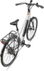 Telefunken Trekking E-Bike | Elektrofahrrad 28 Zoll | Produktbild-Vorschau 3