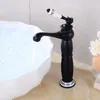 Badarmatur Bad Armatur Waschbecken Waschtischarmatur Produktbild-Vorschau 2