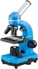 Bresser Junior Junior Biolux Sel Studentenmikroskop Blau Produktbild-Vorschau 11