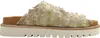 Mustang Open Teen  Open Teen - Beige - Maat 38 Voir les images du produit 26
