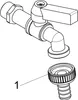Js Kugel-Auslaufhahn,Schwer,Dn15  1/2",Hebelgriff Blau,Matt Produktbild-Vorschau 3