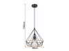 Globo Lighting Hängeleuchte Metall schwarz, 1x E27 Produktbild-Vorschau 2