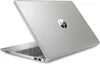 HP 255 G9 - 15,6" FHD, AMD Ryzen 7 5825U, 16GB , 512GB , Produktbild-Vorschau 4