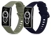 kwmobile 2x Uhrenarmband für Huawei Band 10 / 9 / 8 Armband Produktbild-Vorschau 1
