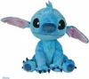 Disney Stitch Plü schtier 120cm Produktbild-Vorschau 2