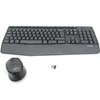 Logitech MK345, Volle Größe (100%), Kabellos, RF Wireless, Produktbild-Vorschau 6