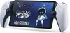Sony PLAYSTATION PORTAL Produktbild-Vorschau 8