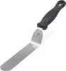 de Buyer Spachtel Geschwungen Edelstahl 25 cm Produktbild-Vorschau 1