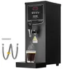 VEVOR Distributore di acqua calda professionale da 10 L, Anteprima dell’immagine prodotto 1