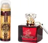 Shams Al Emarat Khususi Unisex 100ml EDP + Deodorant Ard Al Produktbild-Vorschau 6