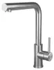 Caressi CABL003I ECO Küchenarmatur. Edelstahl. Gesamtansicht Produktbild-Vorschau