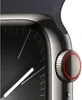 Apple Watch Series 9 (GPS + Cellular) 41mm Edelstahl Produktbild-Vorschau 4