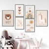 TPFLiving Kunstdruck LW-1029 (OHNE RAHMEN) Poster - Produktbild-Vorschau 3