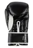Boxerské rukavice Benlee Quincy 12oz Black Náhľad obrázku produktu 3