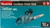 Makita UC011GZ Akku-Kettensäge 40V Produktbild-Vorschau 3