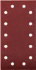kwb 818912 Schleifpapier Körnung 120 (L x B) 230 mm x 115 Produktbild-Vorschau 1