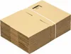 50 Faltkartons 200 x 200 x 80 mm Kartons 20 x 20 x 8 cm Produktbild-Vorschau 4