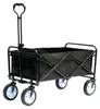 Premium Faltbarer Bollerwagen Transportwagen Handwagen Gartenwagen Produktbild-Vorschau