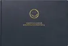 2026 Rido Taschenkalender Septimus „Smile“ A6 quer Produktbild-Vorschau 1