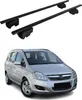 Dachträger Grundtäger für Opel Zafira B 2005-2011 75kg Produktbild-Vorschau 1