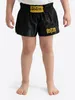 Pantalon de boxe thaïlandaise pour enfants UNI THAI JUNIOR Voir les images du produit 1
