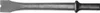NEO TOOLS Meißel Meißelhammer 14-029 Chrom-Vanadium-Stahl Produktbild-Vorschau 9