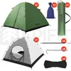 Epifit 2 Mann Zelt 205x150x120 cm Wasserdicht Camping Produktbild-Vorschau 12